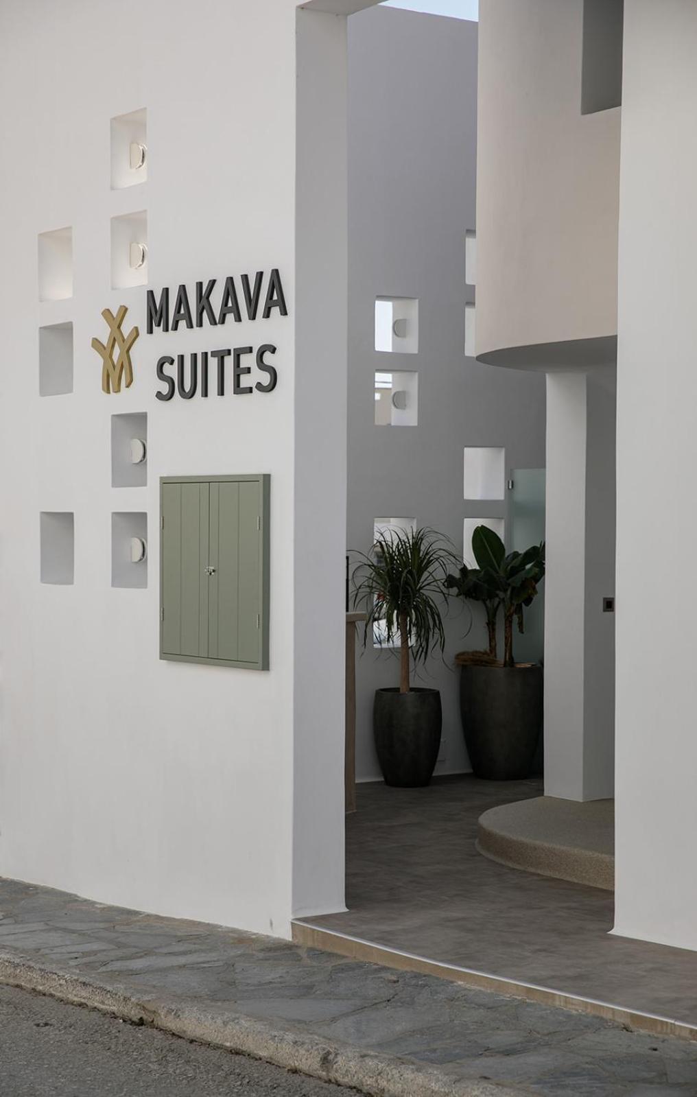 "Makava Suites" Your Luxe Urban Sanctuary Naxos City Eksteriør bilde